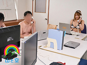 じんかくそうさ洗脳催眠 ノーマスクノーセンキュー！弊社の「アカリミクス」を洗脳催眠で大修正してＮＴＲって乗っ取って編 新村あかり　サンプル画像13